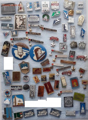 Солянка значков по 10 рублей до 06-03-2018 до 22-00 по Москв - Фото 2