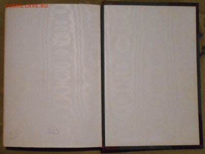 Книга Мейер Жизнь природы - DSCN6102.JPG