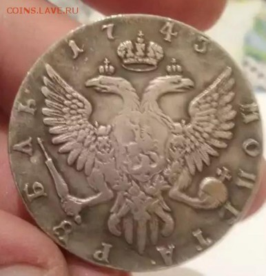 монета 1743 года - photofacefun_com_1519965777