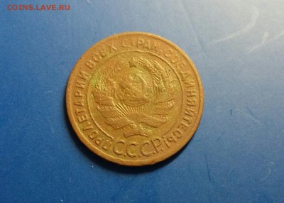 1 копейка 1924 год. Гурт гладкий(2) До 05.03.18г в 22 00 МСК - 2018-02-14 02.22.45