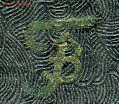 Футляр от готовальни до 06-03-2018 до 22-00 по Москве - img779