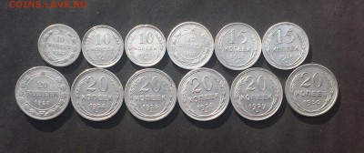 Билон 12 шт. до 07.03.18 - IMG_7219.JPG
