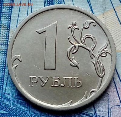 Вопросы по разновидностям от Барыга - 20180302_102805-1