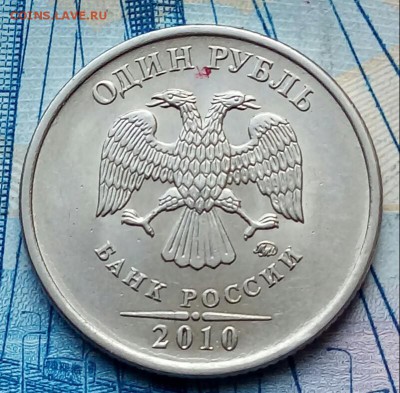 Вопросы по разновидностям от Барыга - 20180302_103054-1