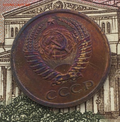 5 копеек 1967 до 4.03.2018 - 34CD8F04-0536-403E-8B4F-4D5CB3D2CBCE