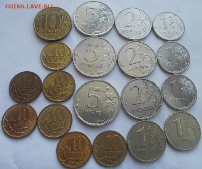 19 нечастых монет РФ без повторов до 5.03.18 21ч.00мин мск - DSCN9958.JPG