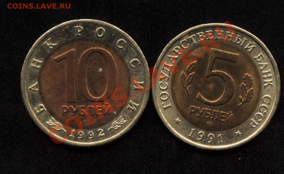 ----Красная книга: козел(91), кобра(92) до 9.04.11 21:00 МСК - КК2