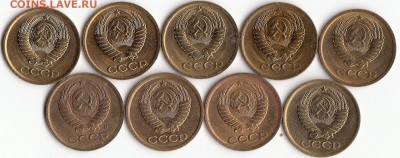 1коп.79,80,81,82,83,84,86,89,91(соудар) 87(затмение)-Оценка. - IMG_0001
