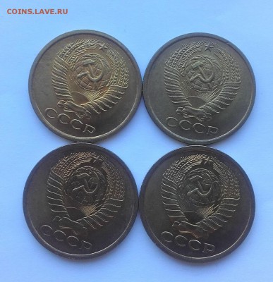5 копеек 1961 UNC - 20180302_110848
