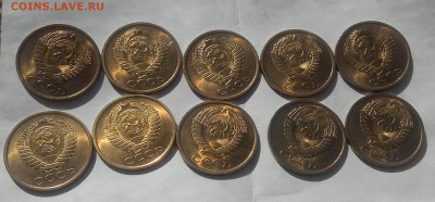 5 копеек 1961 UNC - 20180302_105954