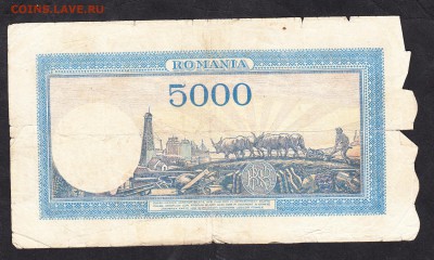 Румыния 1944 май 5000л - 28а