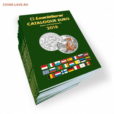 Аксессуары LEUCHTTURM (Германия)!!! - euro-catalogue-for-coins-and-banknotes-2018-english