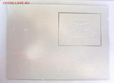 Россия 2003 Кубок Дэвиса 2002 блок с сертификатом - до 07.03 - IMG_4659.JPG