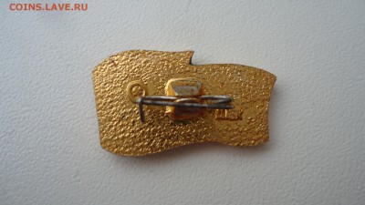 27 СЪЕЗД КПССС - DSC04585.JPG