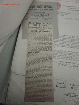 Один полтинник 1924. Пробный - П39