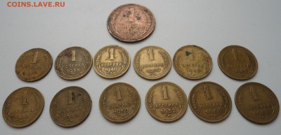 1, 2, 3  копейки СССР дореформа, как сказали, ОПЯТЬ - 3.JPG