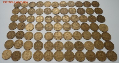1, 2, 3  копейки СССР дореформа, как сказали, ОПЯТЬ - 3.JPG