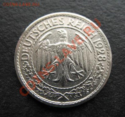 Германия, 1928 г, 50 пф, до 12.04 в 21-00 мск - г 1928 50
