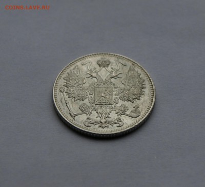 15 копеек 1916 "Осака" - 15к 1916 -  Осака 2-1