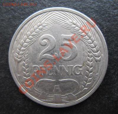 Германия, 1911 г, 25 пф, до 12.04 в 21-00 мск - г 1911 25а