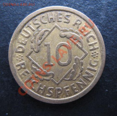 Германия, 1935 г, Третий рейх, 10 пф, до 12.04 в 21-00 мск - г 1935 10 а