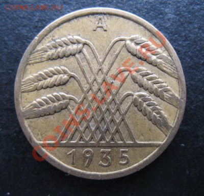 Германия, 1935 г, Третий рейх, 10 пф, до 12.04 в 21-00 мск - г 1935 10