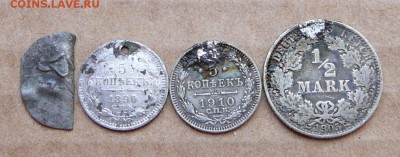 Серебро 7.5штук с 250 до 6марта (вт) до 22-10 - 8 (2).JPG