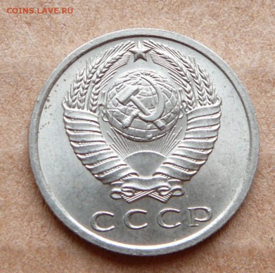 15к 1967 мешковая с 1700 до 6 марта (вт) до 22-10 - 21 (1).JPG