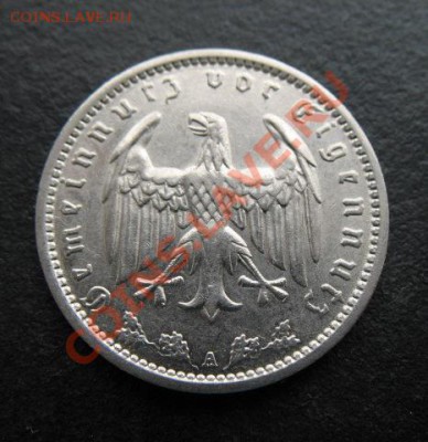 Германия, 1937 г, Третий рейх, 1 М, до 12.04 в 21-00 мск - г 1937 1ма