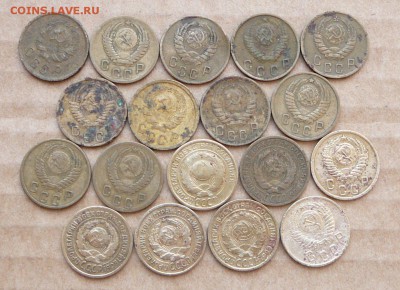 Бронза до 1957 - 39шт 1926-57 с 220 до 6 марта (вт) до 22-10 - 11 (5).JPG