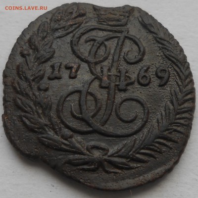 Полушка 1769г на оценку - DSCN6106.JPG