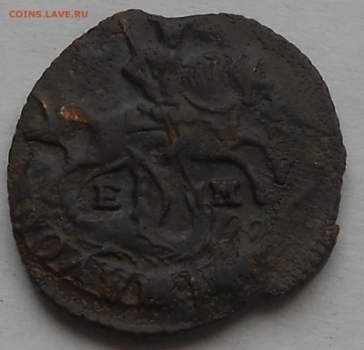 Полушка 1769г на оценку - DSCN6107.JPG