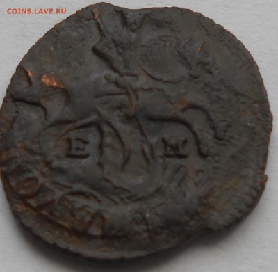 Полушка 1769г на оценку - DSCN6108.JPG