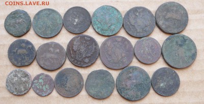 Медь РИ 30шт с 260 до 6 марта (чт) до 22-10 - 15 (2).JPG