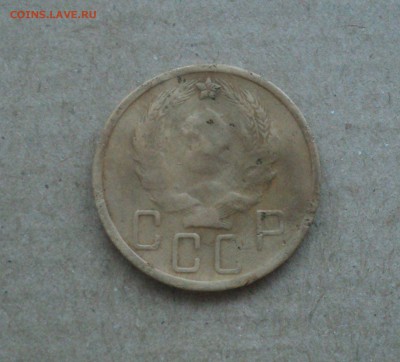 5 копеек 1936 года до 05.03.18 в 22.00Мск - DSC05179.JPG