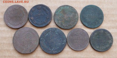 Медь 29шт с 290 до 6марта (вт) до 22-10 - 14 (2).JPG