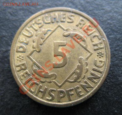 Германия, 1936 г, Третий рейх, 5 пф, до 12.04 в 21-00 мск - г 1936 5 а