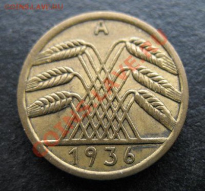 Германия, 1936 г, Третий рейх, 5 пф, до 12.04 в 21-00 мск - г 1936 5