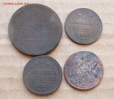 4к*4шт  с 250 до 6 марта (вт) до 22-10 - 16 (2).JPG