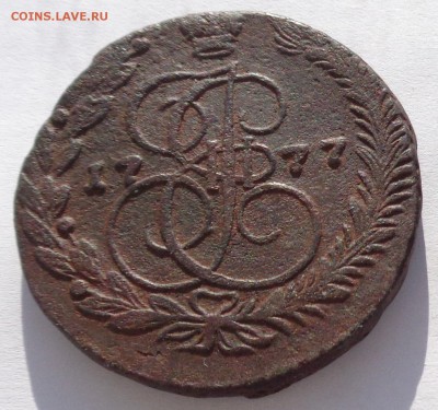 5 копеек 1777 г. до 22-00 6.02.18 - 5к 1777-2