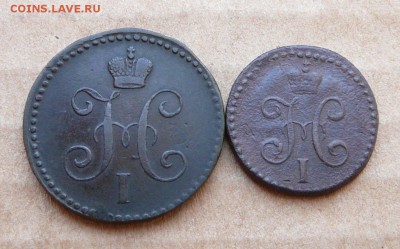 2к с 270 до 6 марта (вт) до 22-10 - 19 (2).JPG