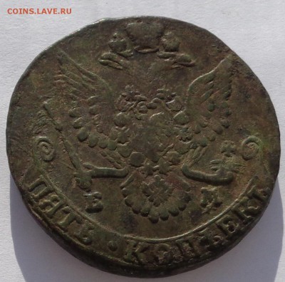 5 копеек 1781 до 22-00 6.03.18 - 5к1781-4.JPG