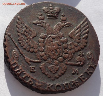 5 копеек 1788 до 22-00 6.03.18 - 5к1788-4.JPG