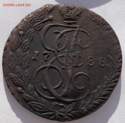 5 копеек 1788 (3) до 22-00 6.03.18 - 5к1788-1-3.JPG
