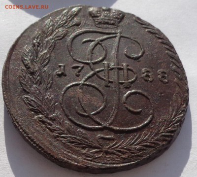 5 копеек 1788 (5) до 22-00 6.03.18 - 5к1788-5-2.JPG