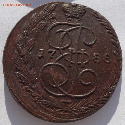 5 копеек 1788 (5) до 22-00 6.03.18 - 5к1788-5-1.JPG
