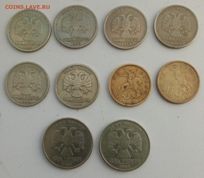 1 руб 1999 (Пушкин) спмд и монеты 1999 г. - P80302-142953