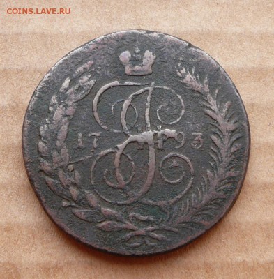 5 коп 1793 Павловский пер с 550 до 6 марта (чт) до 22-10 - 2 (1).JPG