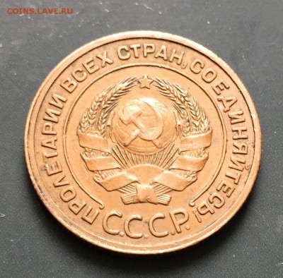 2, 3 копейки, 1924 год - 94985C11-ACFD-46E3-99FB-6B43A8AB0FE3