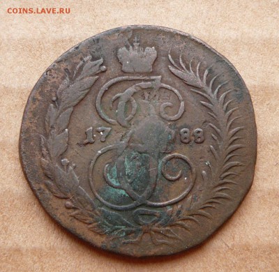 2к 1788 ММ гурт надпись с 1450 до 6 марта (вт) до 22-10 - 3 (1).JPG